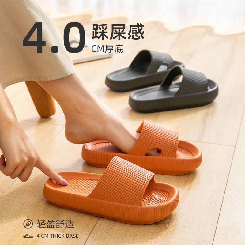 luxury slippers sandals summer women's thick soled household slippers men's lovers bathroom stepping on excrement feeling net red, Black
luxury slippers sandals summer women's thick soled household slippers men's lovers bathroom stepping on excrement feeling net red, Black