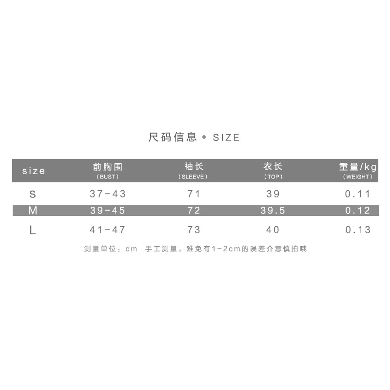 Ins summer women's long sleeve V-neck fashion street po sexy backless slim lace T-shirt woman tshirts 210602