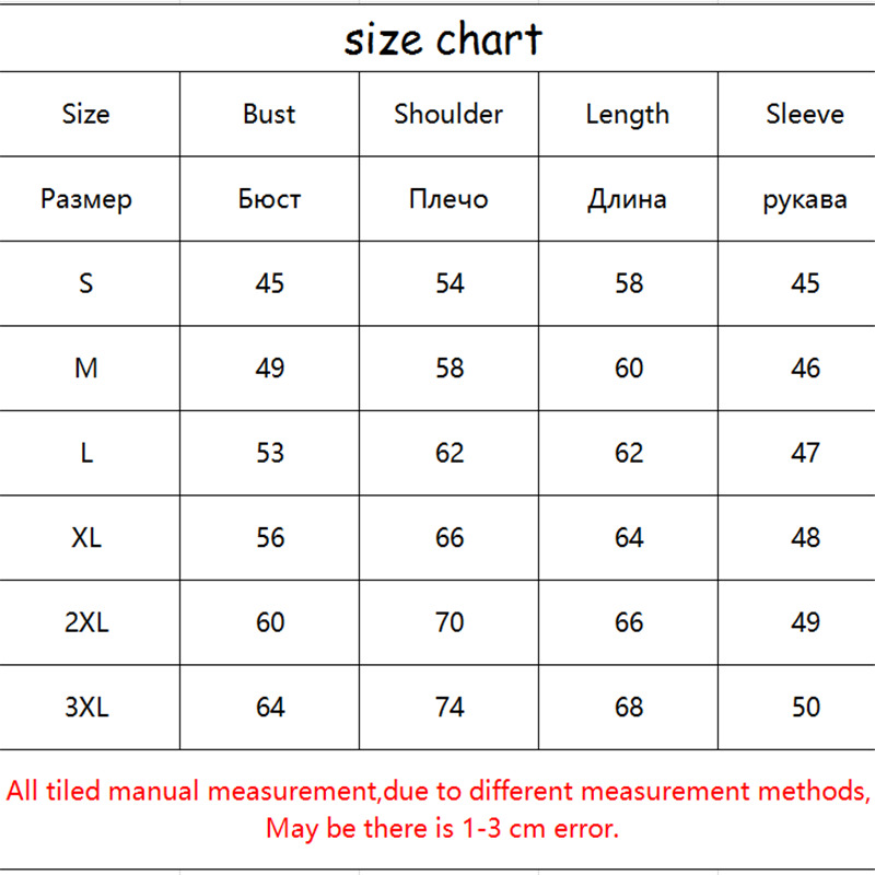 Winter Sweater Women Plus Size Knitted Fashion Jacket Black Cotton Cardigan Female Casual Korean s 210428