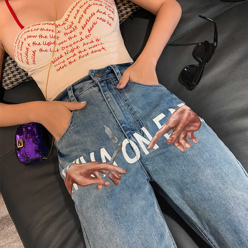 High Waist Jean's Pants Mom Printed Loose Wide Leg Straight Traf Fashion Denim Streetwear Trousers For Female 210809
