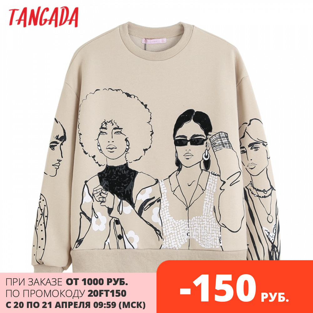 Tangada Women Charater Print Gray Sweatshirts Oversize Long Sleeve O Neck Loose Pullovers Female Tops 4H1, Khaki
Tangada Women Charater Print Gray Sweatshirts Oversize Long Sleeve O Neck Loose Pullovers Female Tops 4H1, Khaki