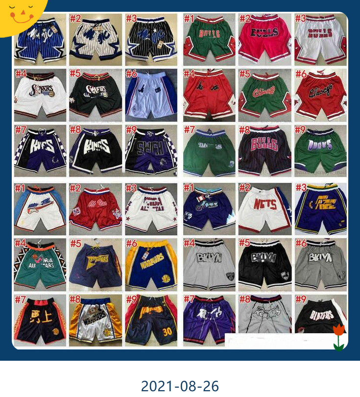 Just Don Basketball Shorts Mesh Retro SKing Short Sport Purple Black Hip-Pop Pants Stitched With Pocket Zipper Sweatpants Football Baseball Short
Just Don Basketball Shorts Mesh Retro SKing Short Sport Purple Black Hip-Pop Pants Stitched With Pocket Zipper Sweatpants Football Baseball Short