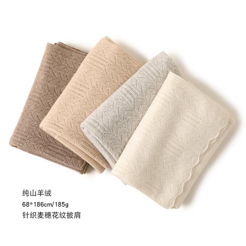 New Fashion Scarves Pure 100% Cashmere Scarf Women 2021 Winter Autumn Ladies Knitted Diamond Block Shawl
New Fashion Scarves Pure 100% Cashmere Scarf Women 2021 Winter Autumn Ladies Knitted Diamond Block Shawl