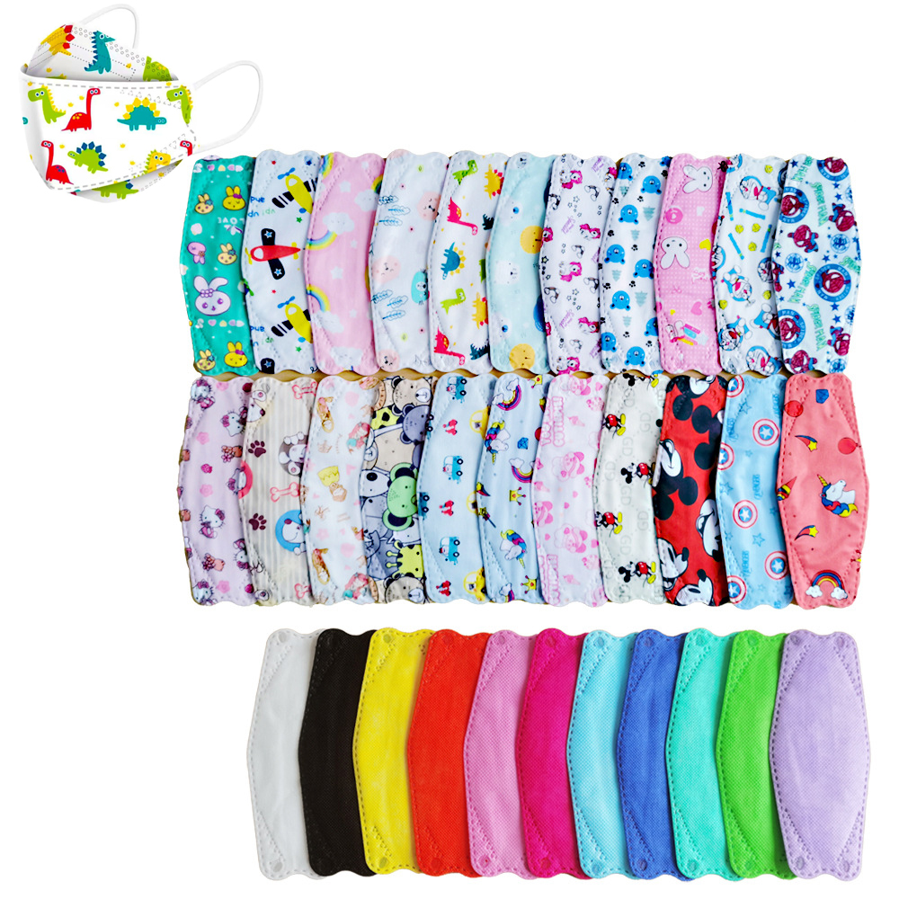 3D 4 Layer Face Masks Disposable Protection Breathable 30-Different Pattern Design for Kids (3-5 Years)
3D 4 Layer Face Masks Disposable Protection Breathable 30-Different Pattern Design for Kids (3-5 Years)