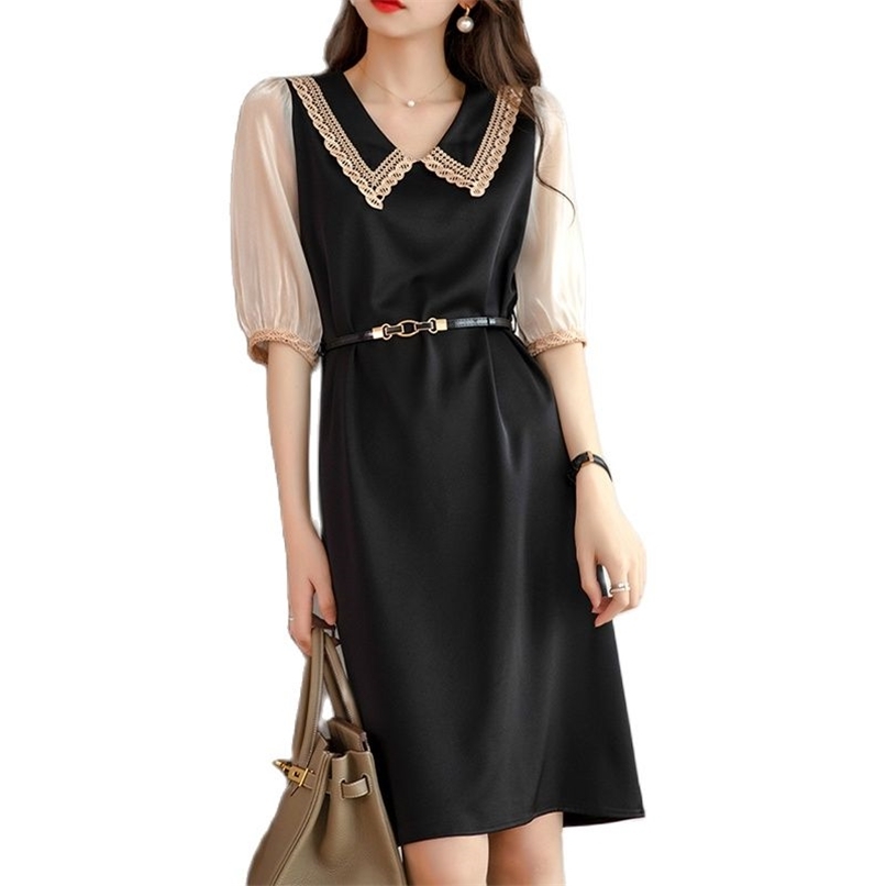 Temperament dress doll collar waist short sleeve A-line elegant female summer fashion women's clothing 210520, Khaki
Temperament dress doll collar waist short sleeve A-line elegant female summer fashion women's clothing 210520, Khaki
