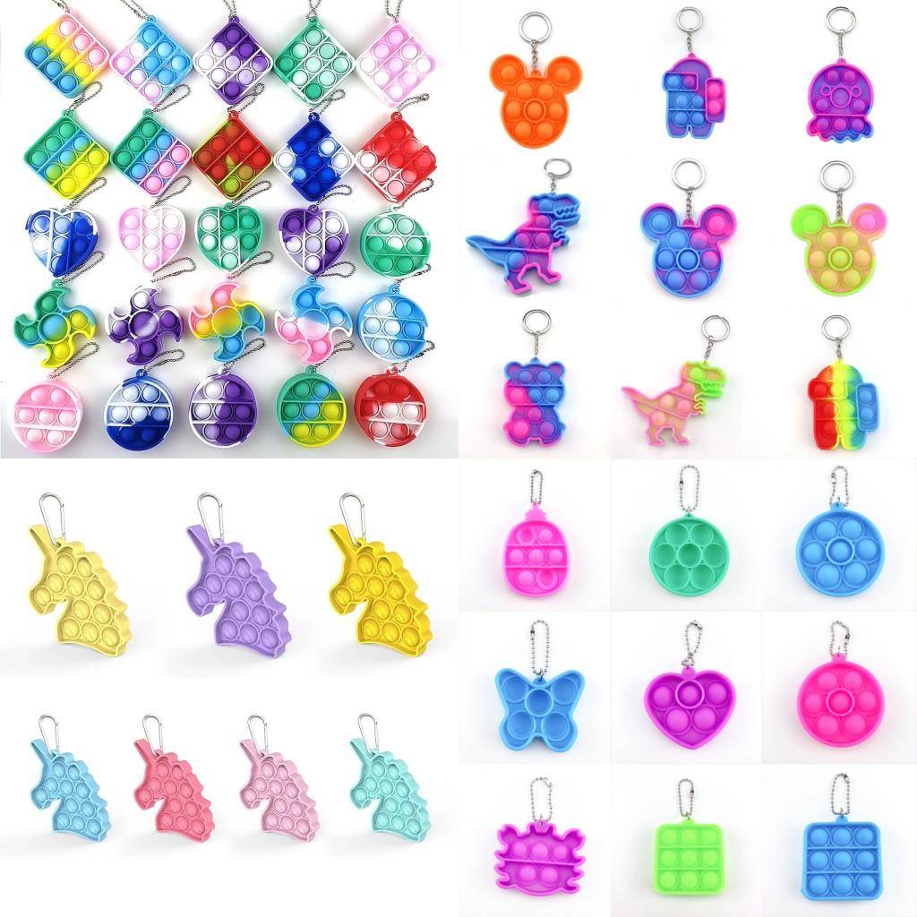 Fidget Toy Sensory Jewelry key chains Push Bubble Cartoon simple dimple toys keychain stress reliever
Fidget Toy Sensory Jewelry key chains Push Bubble Cartoon simple dimple toys keychain stress reliever
