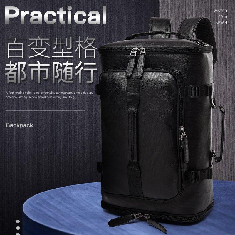 Backpack YILIAN Fashion Premium Leather Men Large Capacity Computer Business Leisure Multifunctional Shoulders, Black
Backpack YILIAN Fashion Premium Leather Men Large Capacity Computer Business Leisure Multifunctional Shoulders, Black