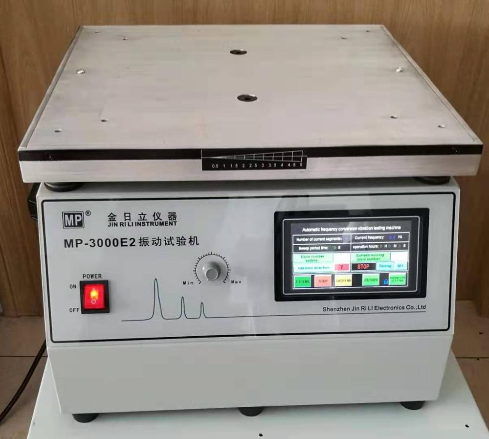 MP3000E2 0-400Hz (arbitrary setting) Professional Vertical Vibration Testing Machine tester Test load 30kg
MP3000E2 0-400Hz (arbitrary setting) Professional Vertical Vibration Testing Machine tester Test load 30kg
