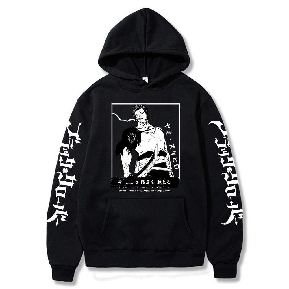 Yami Sukehiro Pullover Sweatshirt Women Men Black Clover Costume Hoodies Harajuku Sudadera Y0802
Yami Sukehiro Pullover Sweatshirt Women Men Black Clover Costume Hoodies Harajuku Sudadera Y0802