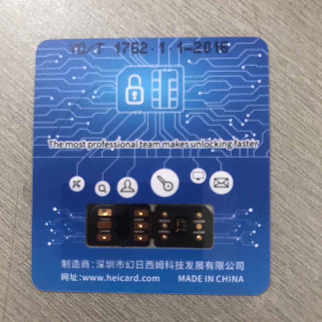 RS With packaging fold version Perfect Unlock for iphone card xr xs MAX/11 11Pro SIM Cards Tool
RS With packaging fold version Perfect Unlock for iphone card xr xs MAX/11 11Pro SIM Cards Tool