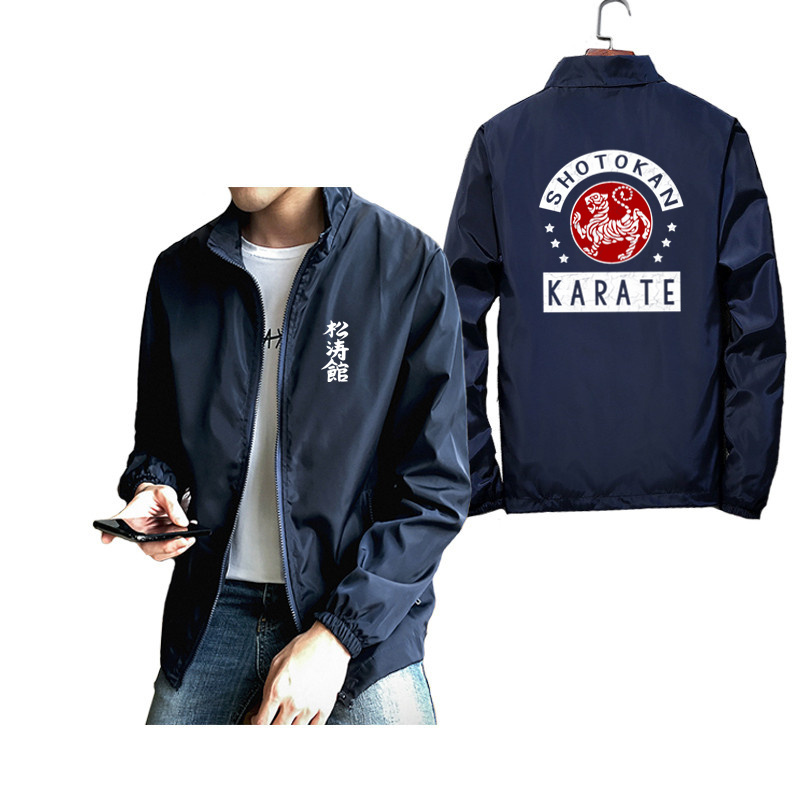 Japan Samurai Karate Bujinkan Dojo Pro Wrestling Shinobi Jacket Men Ninjutsu Kanji Windbreaker Shotokan Tiger Coat, Black;brown
Japan Samurai Karate Bujinkan Dojo Pro Wrestling Shinobi Jacket Men Ninjutsu Kanji Windbreaker Shotokan Tiger Coat, Black;brown