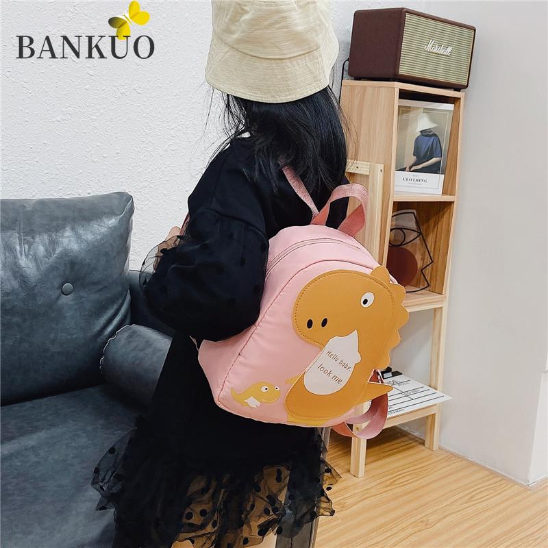Spring Backpacks For Kids PU Leather Cartoon Girls Zip School Bags Children's Mini Casual Bag Student X179
Spring Backpacks For Kids PU Leather Cartoon Girls Zip School Bags Children's Mini Casual Bag Student X179
