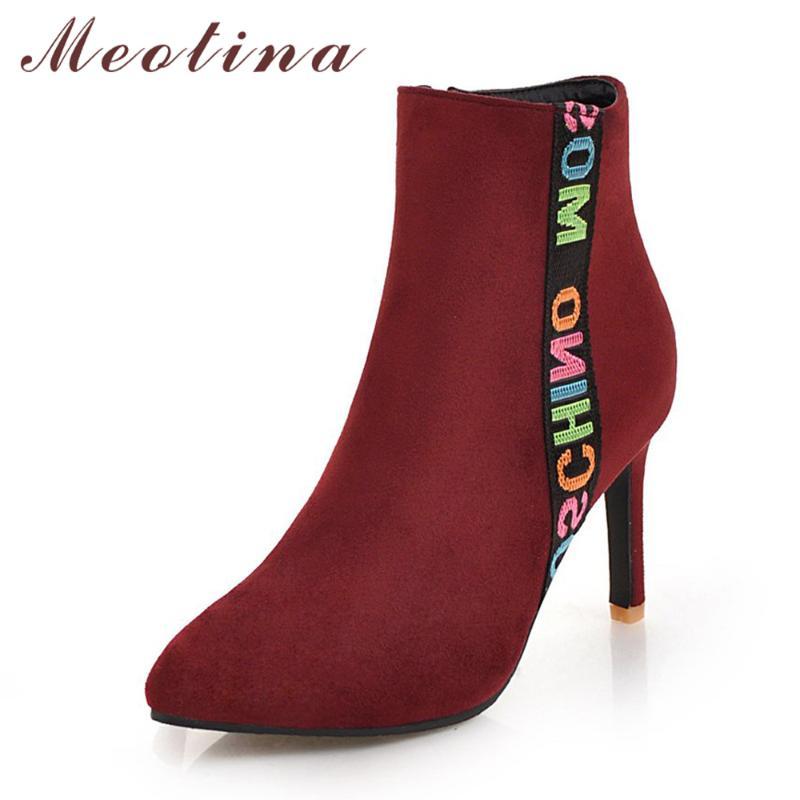 Boots Meotina 2021 Winter Women Ankle Thin High Heel Pointed Toe Short Fashion Zipper Lady Shoes Red Big Size 45 46 GFHJ, Black fur lining
Boots Meotina 2021 Winter Women Ankle Thin High Heel Pointed Toe Short Fashion Zipper Lady Shoes Red Big Size 45 46 GFHJ, Black fur lining
