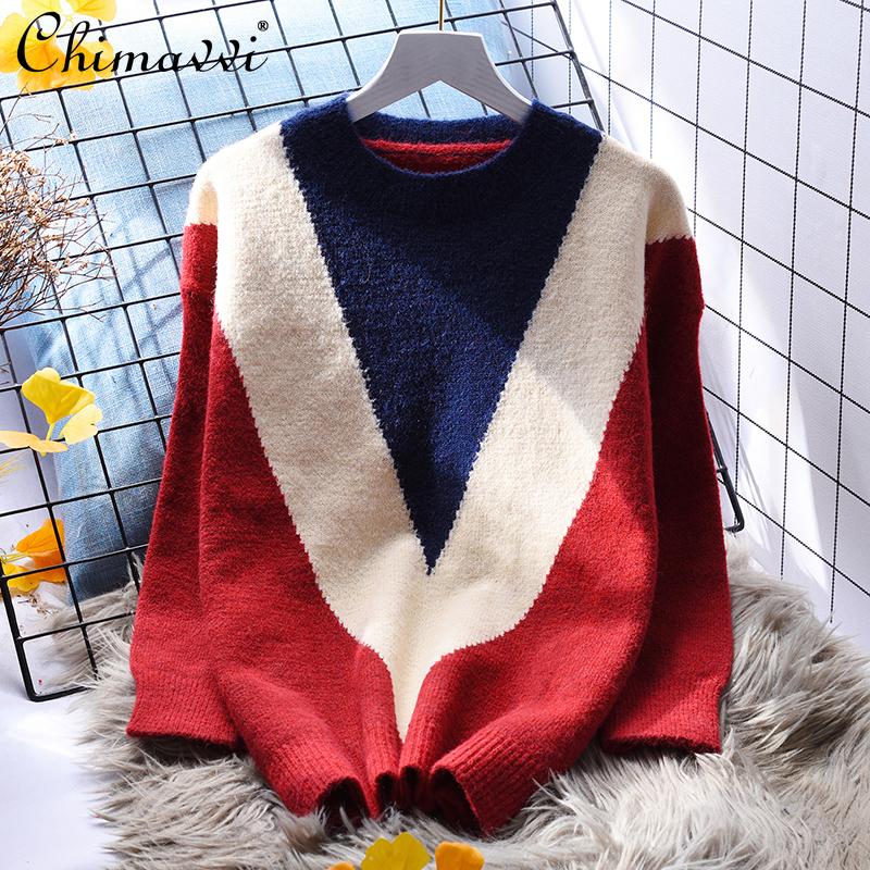 Women's Sweaters Retro Clothes Women Vintage Long Sleeve Sweater 2021 Autumn Winter Korean Style Inner Loose Thickened Knitted Jumper, White;black
Women's Sweaters Retro Clothes Women Vintage Long Sleeve Sweater 2021 Autumn Winter Korean Style Inner Loose Thickened Knitted Jumper, White;black