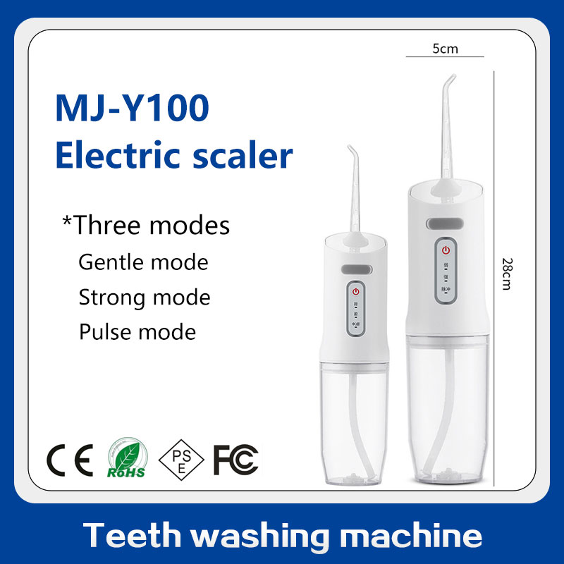 MJ-Y100 2022 Electric Oral Irrigators flushing device portable dental cleaning household clean spraying water between teeth flossing instrum
MJ-Y100 2022 Electric Oral Irrigators flushing device portable dental cleaning household clean spraying water between teeth flossing instrum