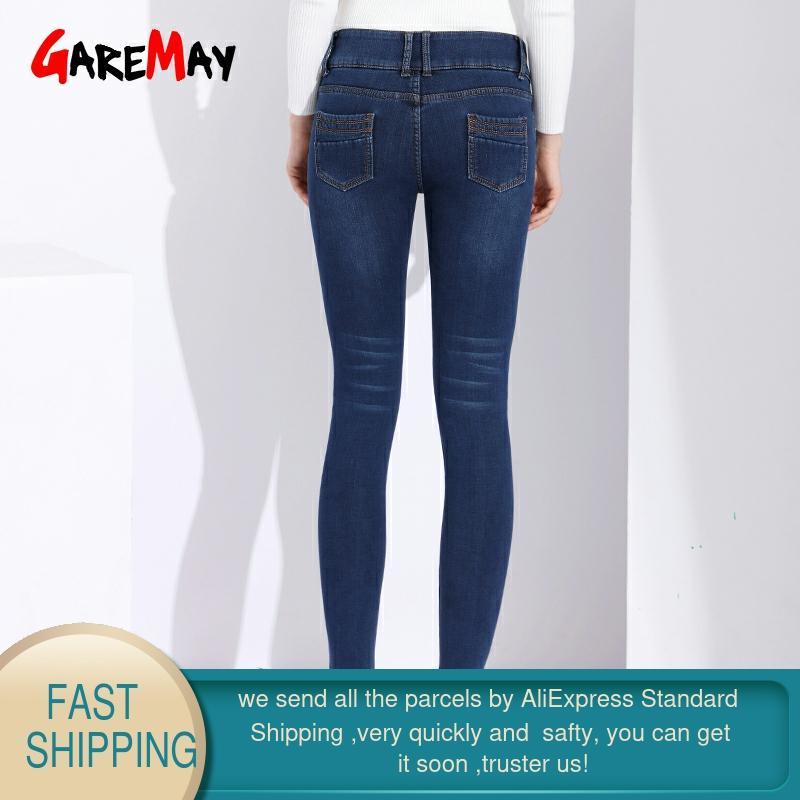 Women Jeans With High Waist Velvet Mom Stretch Vintage Warm Women's Plus Size Denim Woman Skinny Jean Femme 210428