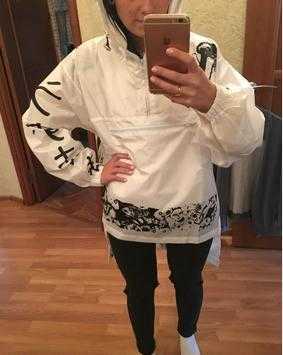 Janpanes frightencomics coat long sunscreen waterproof clothes plus size punk windbreakers women lovers Horror Manga jackets W77 210820