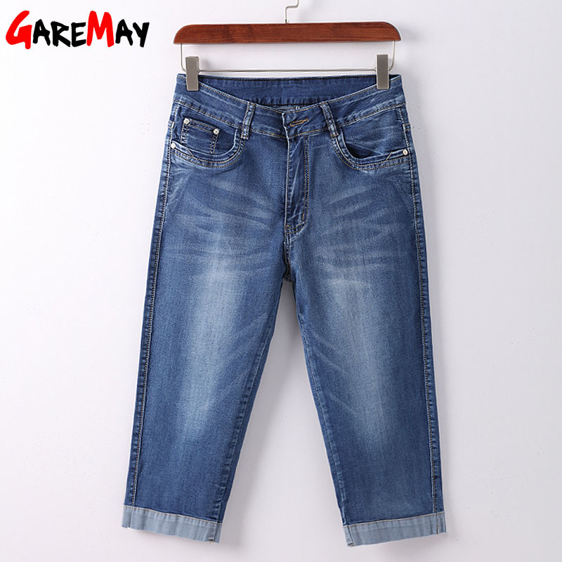 Plus Size Skinny Capris Jeans Woman Female Stretch Knee Length Denim Shorts Pants Women With High Waist Summer 210428