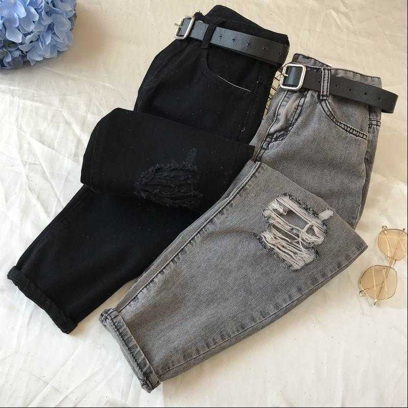 retro streetwear straight hole women jean denim ripped loose casual harem pants black high waist femme, Blue
retro streetwear straight hole women jean denim ripped loose casual harem pants black high waist femme, Blue