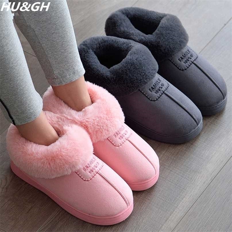 Winter Warm Soft Women's Fashion And Indoor Plush Slippers Australian U Style High Quality Cotton Shoes Size 35-45 211110, Coffee
Winter Warm Soft Women's Fashion And Indoor Plush Slippers Australian U Style High Quality Cotton Shoes Size 35-45 211110, Coffee