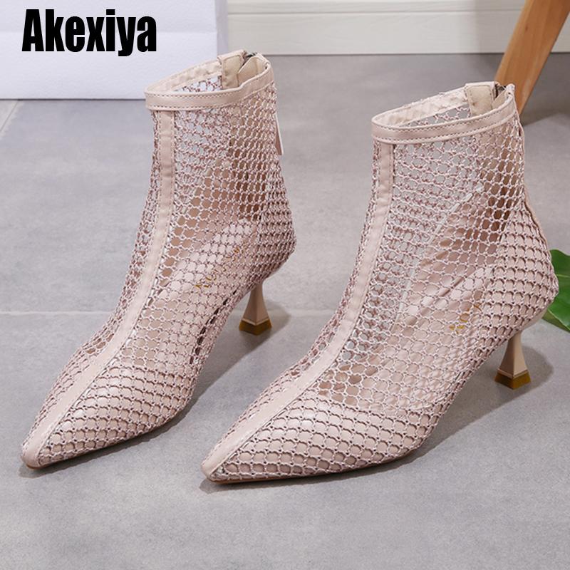 Boots 2021 Fashion Womens Ankle Mesh Shoes Sexy High Heels Lady Shoe Stiletto BC619, Black
Boots 2021 Fashion Womens Ankle Mesh Shoes Sexy High Heels Lady Shoe Stiletto BC619, Black