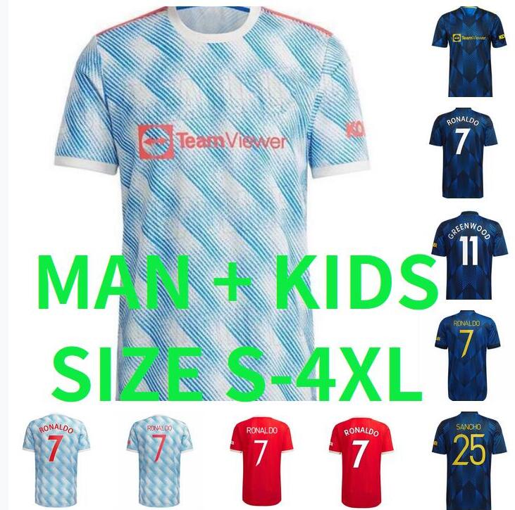 2021 2022 SHAW R.VARANE RONALDO SANCHO soccer jerseys CAVANI RASHFORD VAN DE BEEK GREENWOOD fourth football shirt UTD B. FERNANDES 21 22 MAN, Black;yellow
2021 2022 SHAW R.VARANE RONALDO SANCHO soccer jerseys CAVANI RASHFORD VAN DE BEEK GREENWOOD fourth football shirt UTD B. FERNANDES 21 22 MAN, Black;yellow