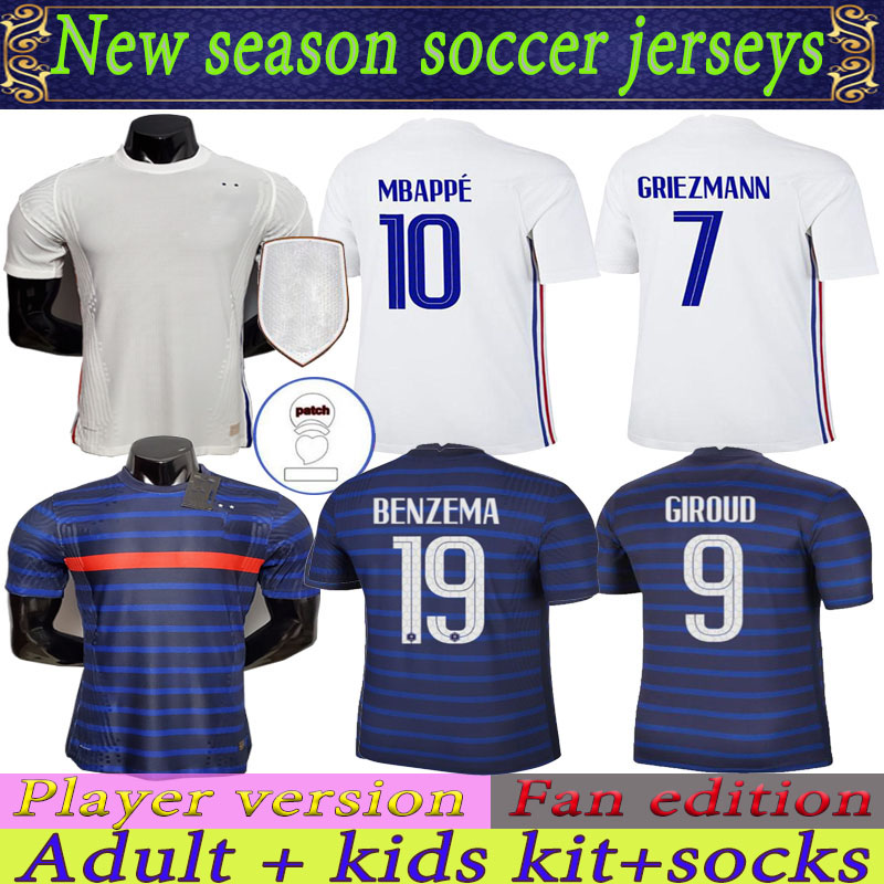Maillots d BENZEMA Player version Fan edition France MBAPPE GRIEZMANN POGBA 20 21 soccer jersey maillot de foot FEKIR PAVARD football kit to, Black;yellow
Maillots d BENZEMA Player version Fan edition France MBAPPE GRIEZMANN POGBA 20 21 soccer jersey maillot de foot FEKIR PAVARD football kit to, Black;yellow