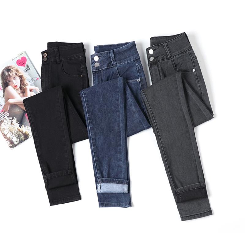 Women's Jeans Women High Waist Autumn Elastic Double Button Skinny Female Denim Pencil Pants Black Gray Blue, Gray yr608
Women's Jeans Women High Waist Autumn Elastic Double Button Skinny Female Denim Pencil Pants Black Gray Blue, Gray yr608