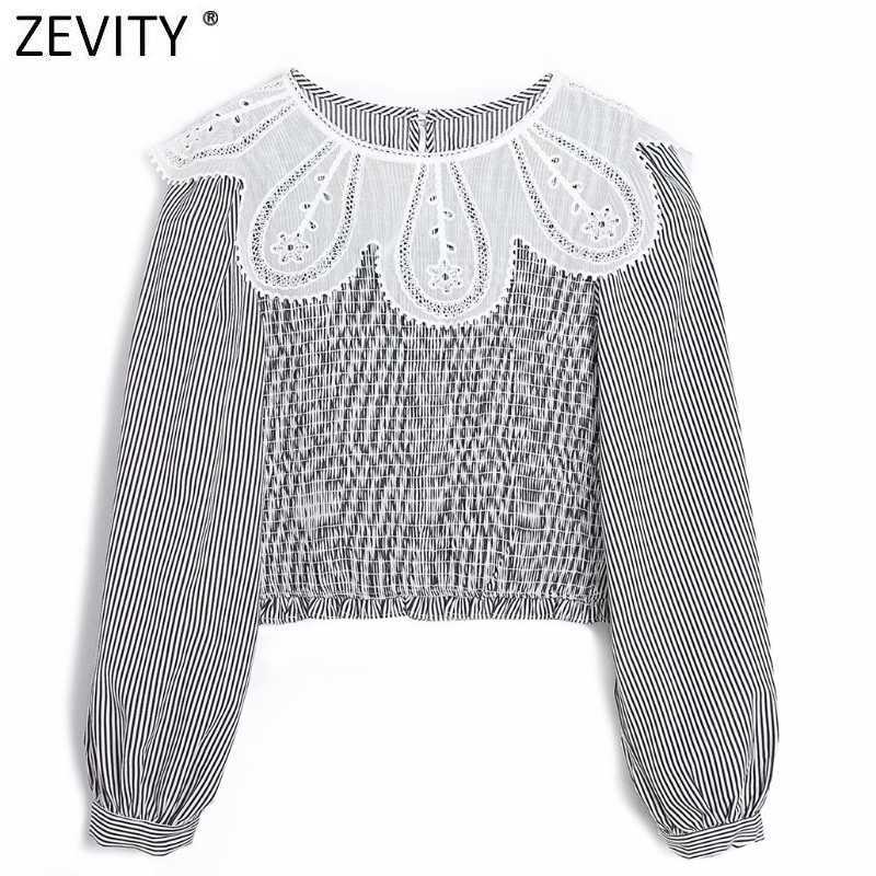 Zevity Women Sweet O Neck Hollow Out Embroidery Patchwork Striped Smock Blouse Female Long Sleeve Elastic Shirt Chic Tops LS9205 210603, As pic ls9205fh
Zevity Women Sweet O Neck Hollow Out Embroidery Patchwork Striped Smock Blouse Female Long Sleeve Elastic Shirt Chic Tops LS9205 210603, As pic ls9205fh