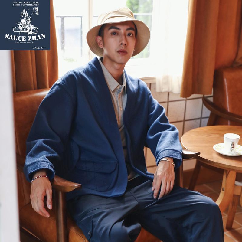 Sashiko Robe Plant Dyed Noragi Japanese Kendo Clothing Fabric Vintage Man Jacket Men Jackets And Coats Men's