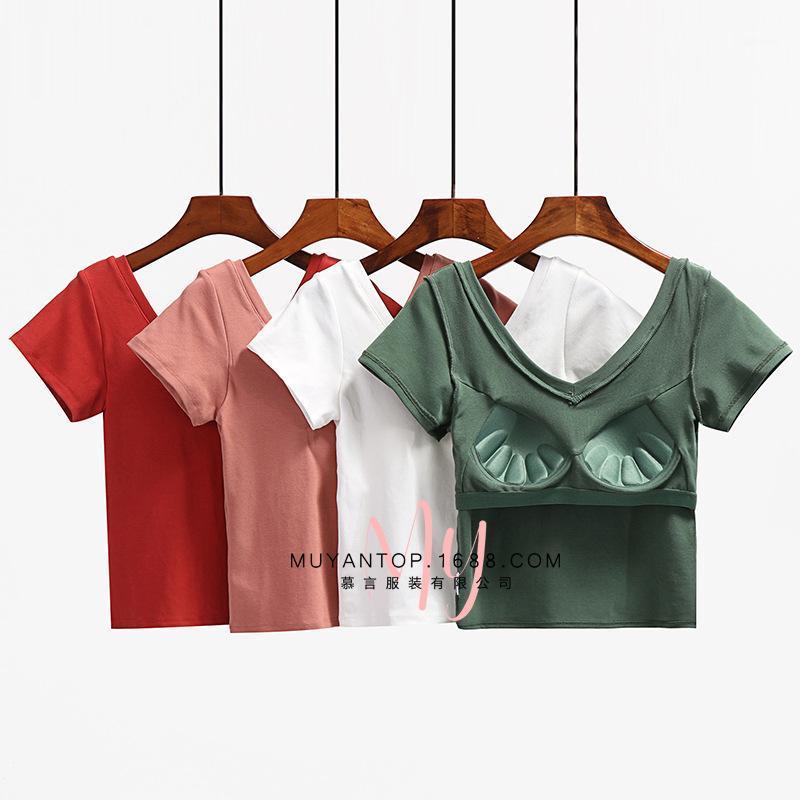 Camisoles & Tanks Pure Cotton Short-sleeved Vest Women' V-neck Tie Chest Pad Bra Integrated Summer Outer Wear White Bottoming Shirt Halter
Camisoles & Tanks Pure Cotton Short-sleeved Vest Women' V-neck Tie Chest Pad Bra Integrated Summer Outer Wear White Bottoming Shirt Halter