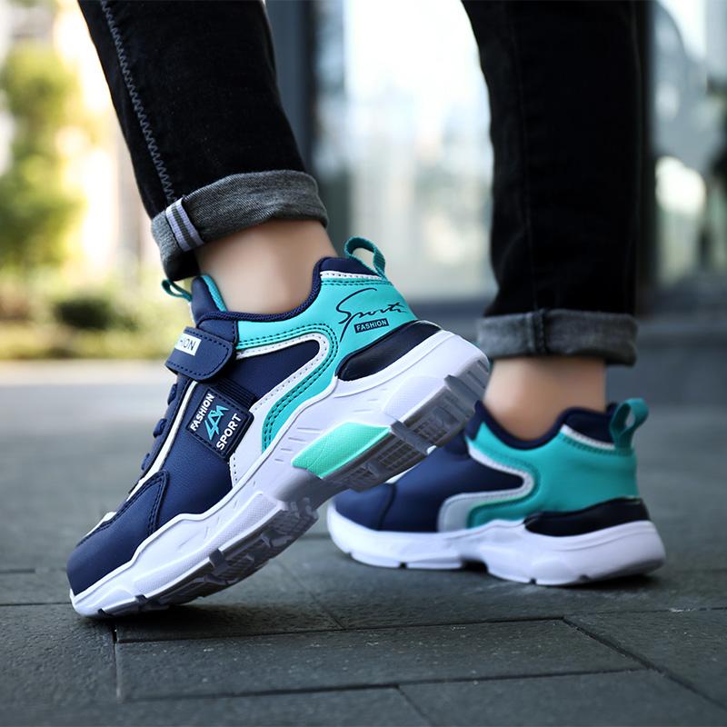 Sneakers Style Kids Spring Boy Running Shoes Children's Outdoor Sport PU Leather Waterproof Thick Bottom SD095, Sd095green
Sneakers Style Kids Spring Boy Running Shoes Children's Outdoor Sport PU Leather Waterproof Thick Bottom SD095, Sd095green