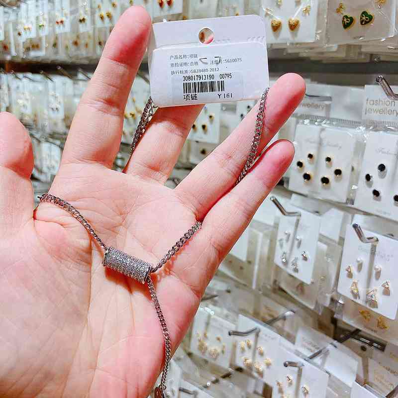 Korean Popular Autumn and Winter Fashion Leisure Chain Clothing Necklace Atmosphere Personality Matching Female Gift Jewelry 0795y1