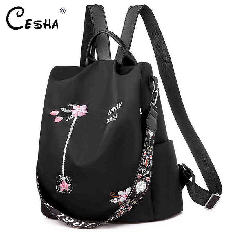 Fashion Floral Pattern Women Travel Backpack High Quality Durable Oxford Backpack Pretty Style Lovely Girls School Backpack SAC Y1105