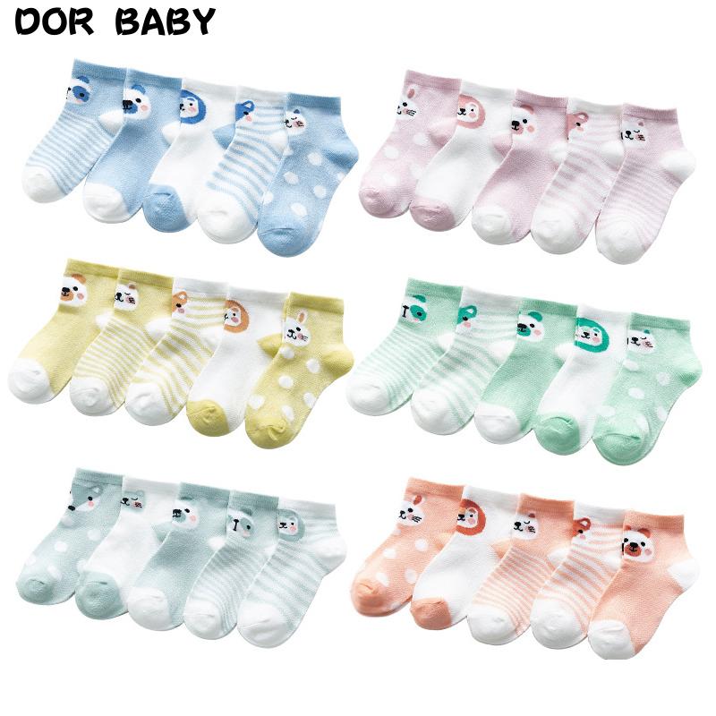 5pairs/lot Born Cotton Mesh Socks Cute 0-24M Children Boys Girls Toddler Cartoon Animal Baby Clothes Accessories, Pink;yellow
5pairs/lot Born Cotton Mesh Socks Cute 0-24M Children Boys Girls Toddler Cartoon Animal Baby Clothes Accessories, Pink;yellow