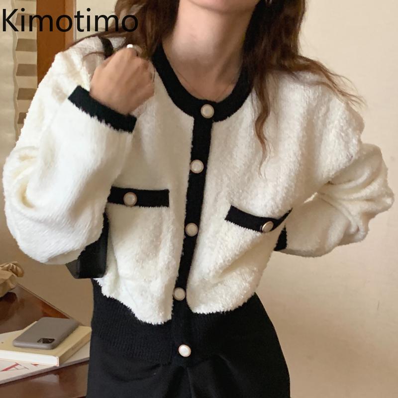 Women's Knits & Tees Kimotimo Knitted Cardigan Women Korean Chic Vintage Color Contrast Shirt Sweater Autumn Winter Temperament Long Sleeve, White
Women's Knits & Tees Kimotimo Knitted Cardigan Women Korean Chic Vintage Color Contrast Shirt Sweater Autumn Winter Temperament Long Sleeve, White