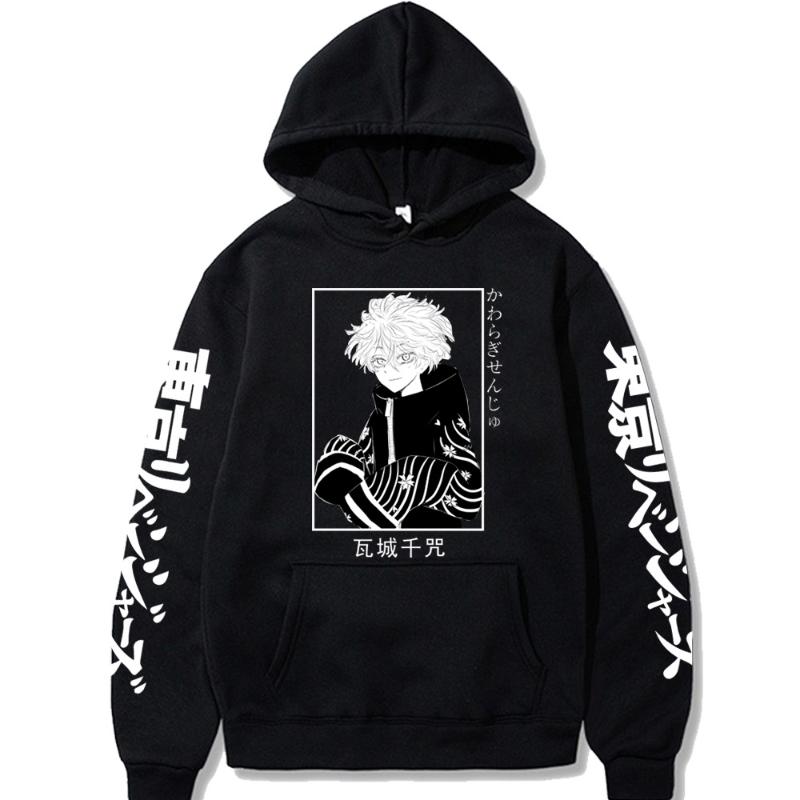 Men's Hoodies & Sweatshirts Anime Tokyo Revengers Harajuku Senju Kawaragi Fashion Men Streetwear Casual Loose Unisex Long Sleeve Sweatshirt, Black
Men's Hoodies & Sweatshirts Anime Tokyo Revengers Harajuku Senju Kawaragi Fashion Men Streetwear Casual Loose Unisex Long Sleeve Sweatshirt, Black