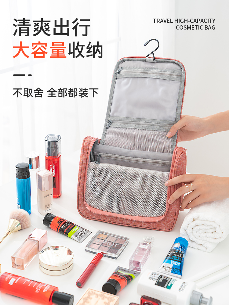 2021 men Cosmetic Bags with waterproof business trips large simple wash and storage, Sky blue
2021 men Cosmetic Bags with waterproof business trips large simple wash and storage, Sky blue
