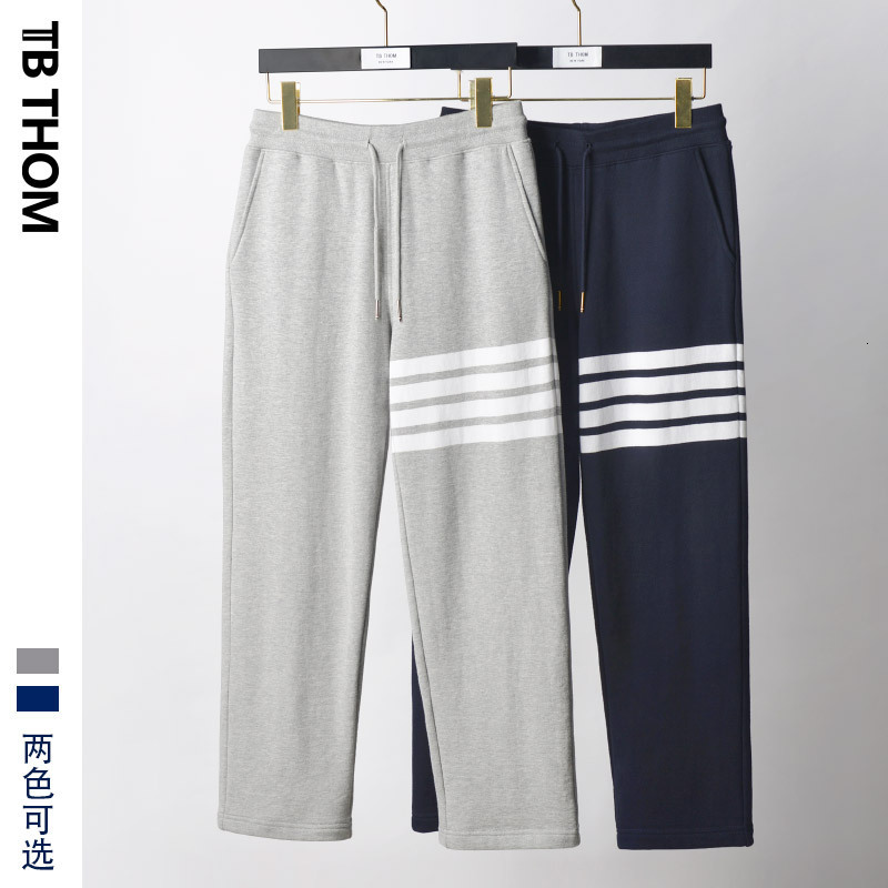 Strength Summer Straight Loose Capris Tb Thom Casual Men's Pants, Black
Strength Summer Straight Loose Capris Tb Thom Casual Men's Pants, Black