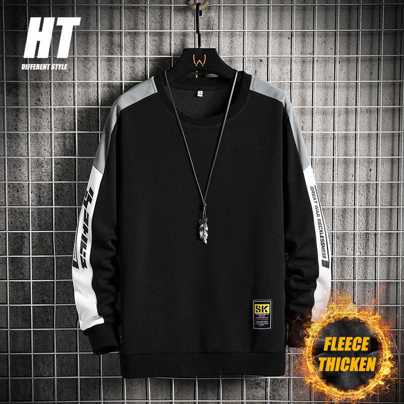 Fleece Warm Men Sweatshirt Autumn Winter High Quality Streetwear Hoodies Thick Pullover Men Fashion Long Sleeve Patchwork Tops 210603, Cjw321gray
Fleece Warm Men Sweatshirt Autumn Winter High Quality Streetwear Hoodies Thick Pullover Men Fashion Long Sleeve Patchwork Tops 210603, Cjw321gray