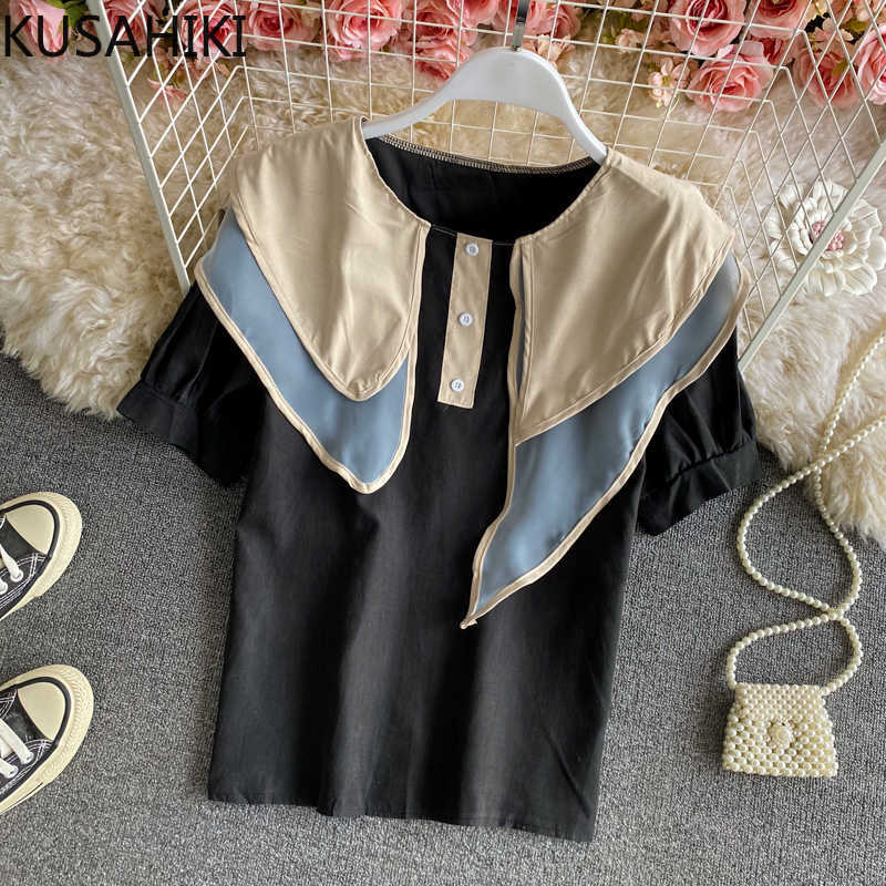 Summer Women Blouse Hit Color Double Peter Pan Collar Shirt Causal Puff Short Sleeve Blusas Mujer De Moda 6F805 210603, Pink
Summer Women Blouse Hit Color Double Peter Pan Collar Shirt Causal Puff Short Sleeve Blusas Mujer De Moda 6F805 210603, Pink