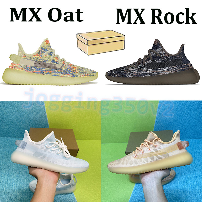 Mx oat rock mens sports running shoes Mono ice mist clay cinder white men women sneakers outdoor trainers with box big size US 5-12, Bubble wrap packaging
Mx oat rock mens sports running shoes Mono ice mist clay cinder white men women sneakers outdoor trainers with box big size US 5-12, Bubble wrap packaging