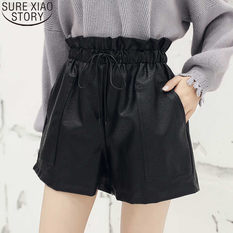 Korean Style Women Wide Leg Shorts Spring Autumn Solid A-Line Elastic High Waist PU Leather Shorts with Drawstring 10905 210527, Black
Korean Style Women Wide Leg Shorts Spring Autumn Solid A-Line Elastic High Waist PU Leather Shorts with Drawstring 10905 210527, Black