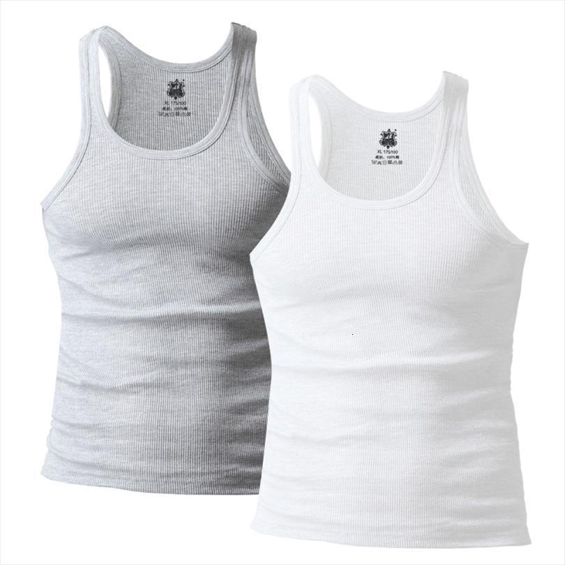 2 Pieces Pack Men Tank Tops Cotton Breathable Jogger Vest Slim Rib Undershirt Male Clothing Summer Singlets Tees, White and white
2 Pieces Pack Men Tank Tops Cotton Breathable Jogger Vest Slim Rib Undershirt Male Clothing Summer Singlets Tees, White and white