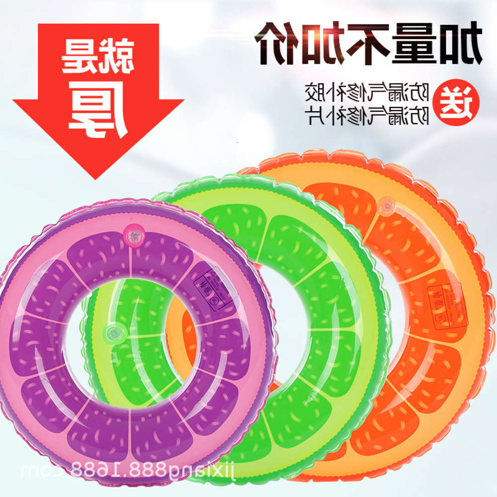 Swimming ring adult children fruit orange PVC inflatable swimming circle, thickened life buoy
Swimming ring adult children fruit orange PVC inflatable swimming circle, thickened life buoy