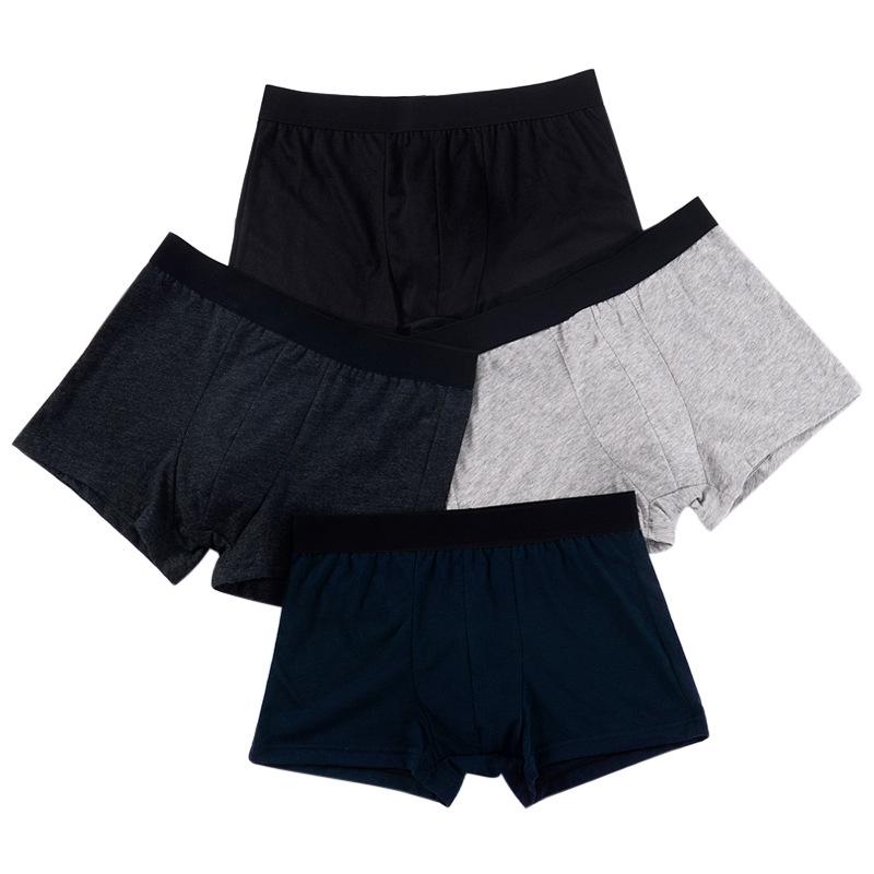 Underpants Boxershorts Men Cotton Pack Men's Panties Spandex Underwear Man Boxer Plain Boxers Solid Short Homme 4PCS, Blackdgraynavygray
Underpants Boxershorts Men Cotton Pack Men's Panties Spandex Underwear Man Boxer Plain Boxers Solid Short Homme 4PCS, Blackdgraynavygray