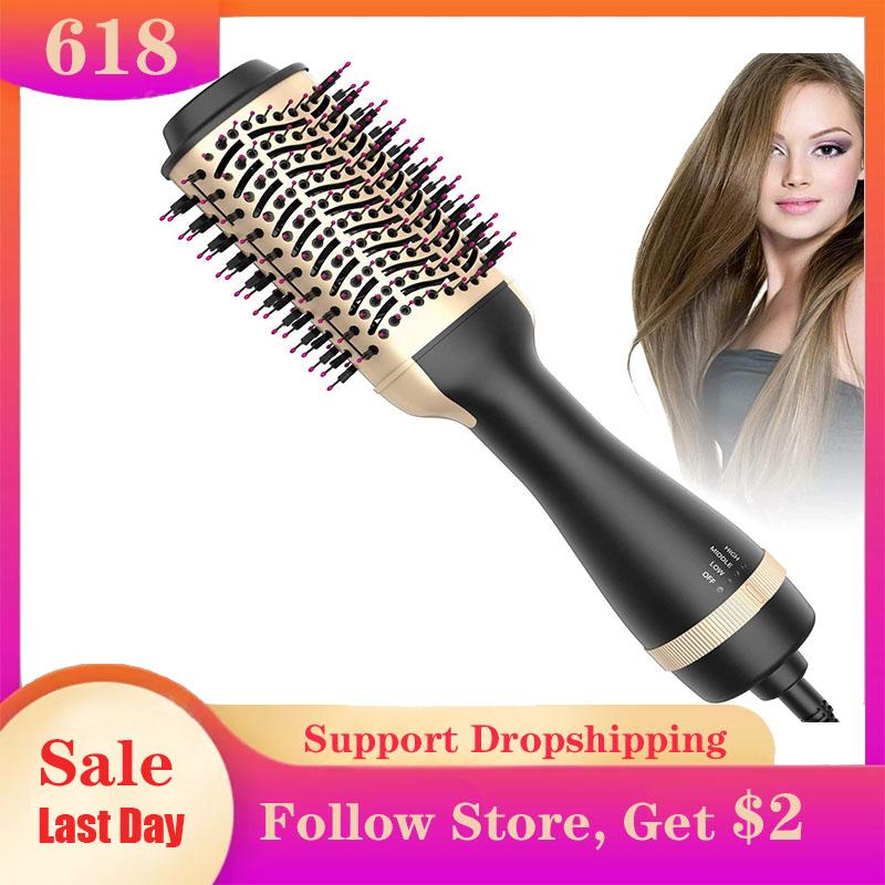 Electric Hair Brushes Dryer Brush Air One Step Volumizer Upgraded 2 In 1 Straightener Curler Styler Blow Dry
Electric Hair Brushes Dryer Brush Air One Step Volumizer Upgraded 2 In 1 Straightener Curler Styler Blow Dry