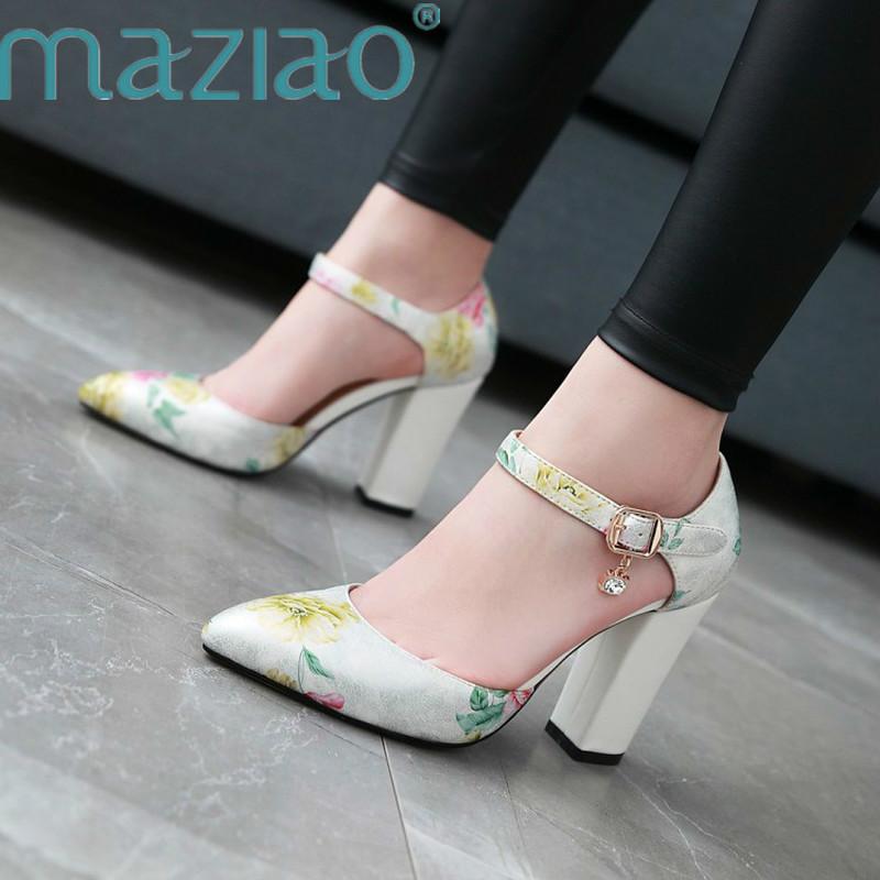 Dress Shoes Shallow Women Pumps High Heels Woman Brand Spring Pointed Toe Ankle Strap Flower Thick Heel Wedding MAZIAO, Black
Dress Shoes Shallow Women Pumps High Heels Woman Brand Spring Pointed Toe Ankle Strap Flower Thick Heel Wedding MAZIAO, Black