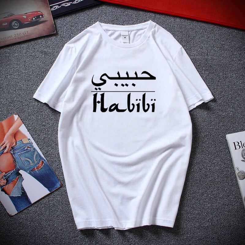 Habibi Arabic Writing T shirt My Love Husband Gift Present Top Mens Tee Summer Casual Short Sleeve Men T-shirt, White
Habibi Arabic Writing T shirt My Love Husband Gift Present Top Mens Tee Summer Casual Short Sleeve Men T-shirt, White