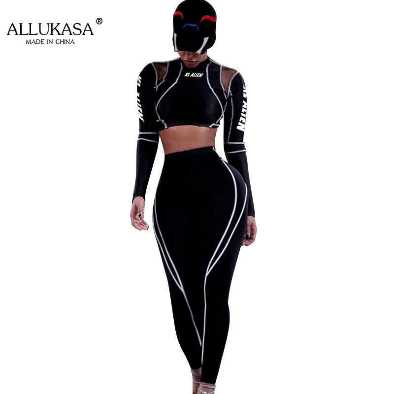 2PCS Strips Stitching trackssuit Set Sport Bra&Pants Women's Suit Sportswear For Women Leggings Fitness Clothing Sports Top 211007